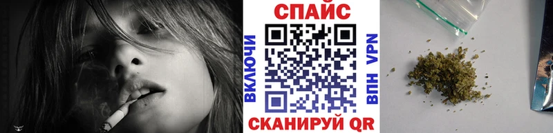 БУТИРАТ оксибутират  закладки  Верея 