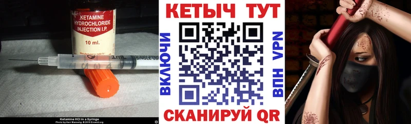 OMG онион Верея КЕТАМИН ketamine хочу
