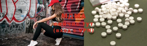 не бодяженный Белокуриха