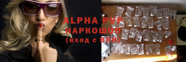 mix Беломорск