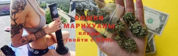 mix Беломорск