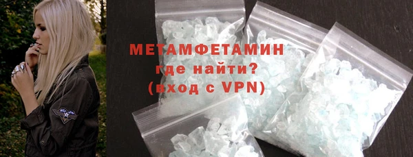 не бодяженный Белокуриха