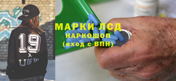 mix Беломорск