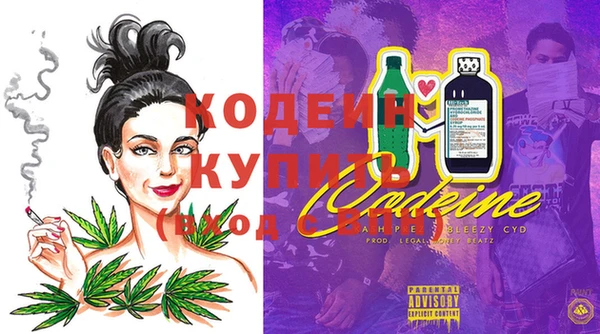 не бодяженный Белокуриха