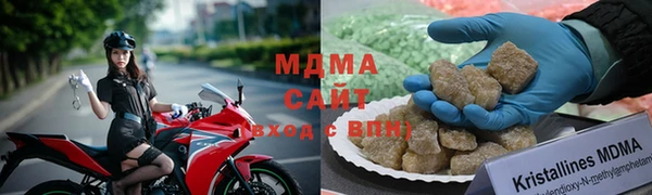 не бодяженный Белокуриха