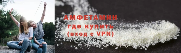 сатива Белоозёрский