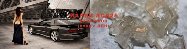 не бодяженный Белокуриха