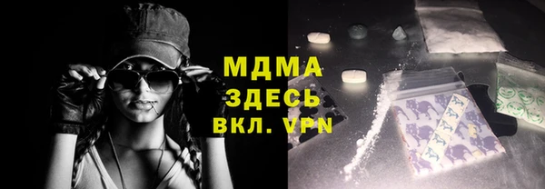 не бодяженный Белокуриха