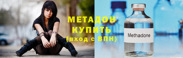 сатива Белоозёрский