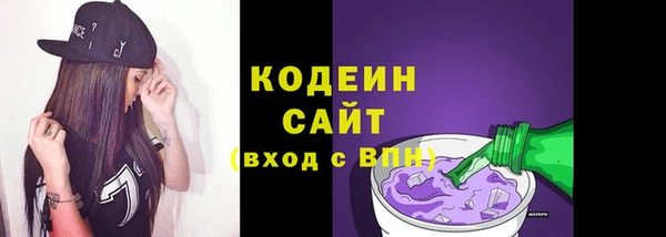 кокаин колумбия Вязьма