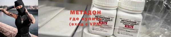сатива Белоозёрский