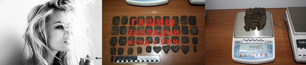 не бодяженный Белокуриха