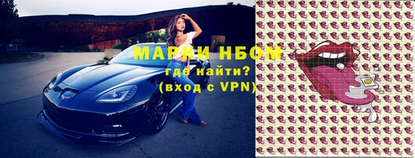 mix Беломорск