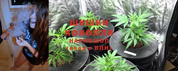 mix Беломорск