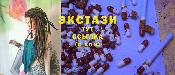 mix Беломорск
