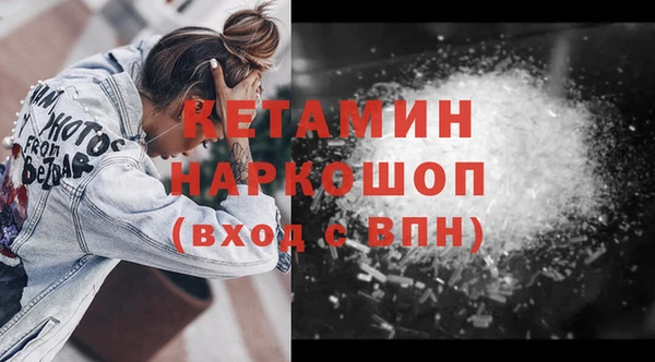 сатива Белоозёрский