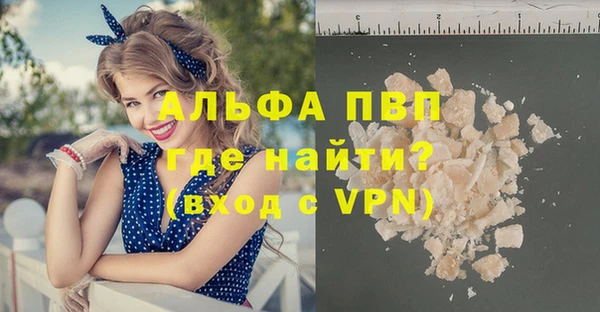mix Беломорск