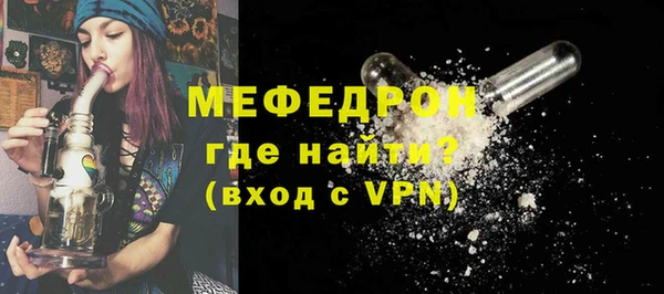 не бодяженный Белокуриха