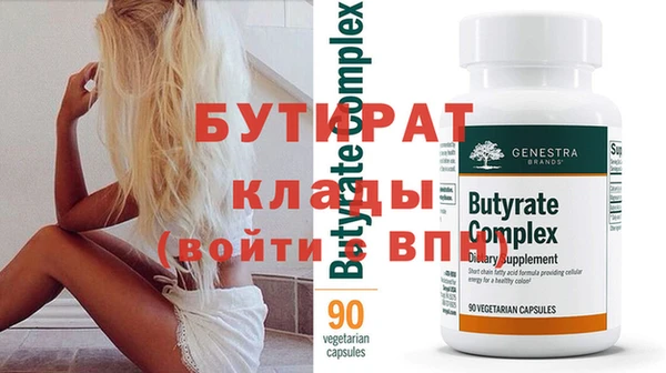 mix Беломорск