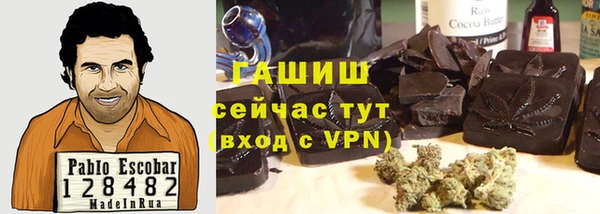 mix Беломорск