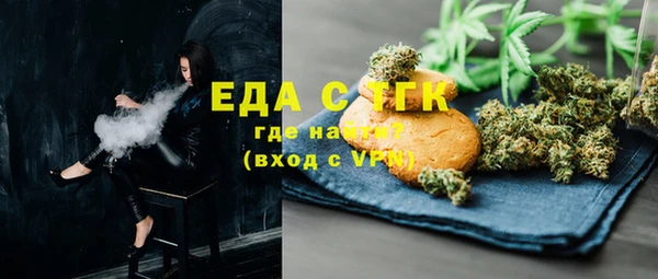mix Беломорск