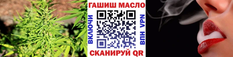 купить   Верея  ТГК THC oil 